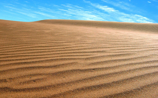 The Atacama desert, the driest spot on Earth .