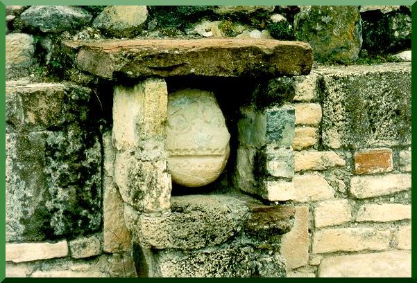 Detail of sculpture on side of second pyramid